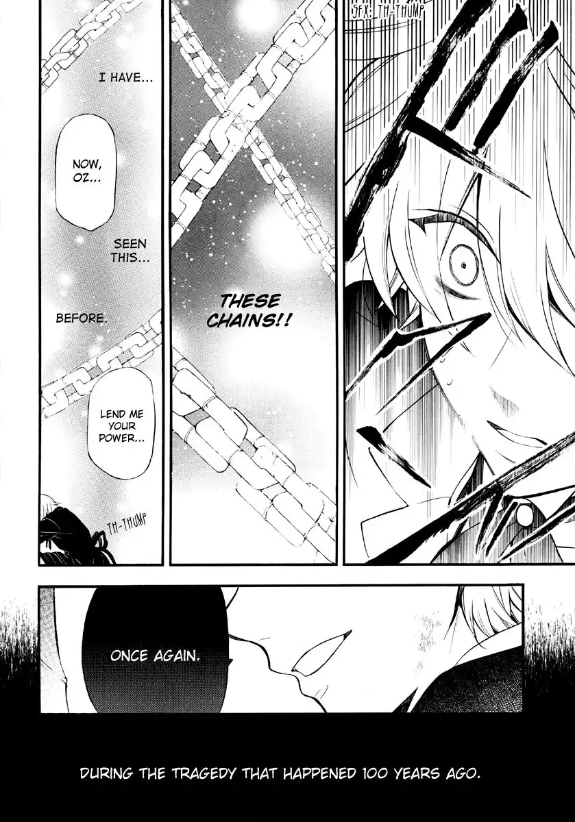 Pandora Hearts Chapter 74 12